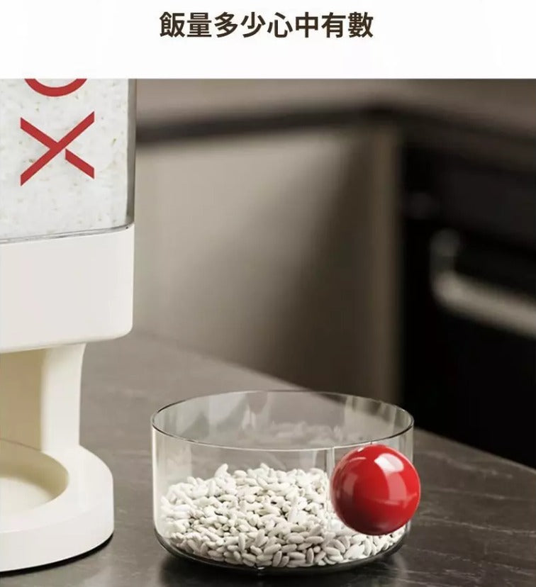 Slim Airtight Rice Dispenser with Funnel Outlet